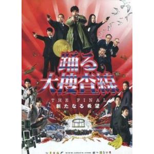 中古カレンダー 井川遥 2002年度カレンダー : 駿河屋Yahoo!店 - 通販