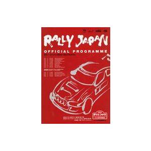 中古パンフレット ≪パンフレット(オートスポーツ)≫ パンフ)Rally Japan 2004 ラリ...