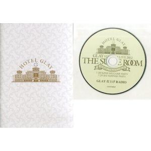 中古邦楽CD GLAY / BELOVED Anthology[DVD付] : 駿河屋Yahoo!店 - 通販