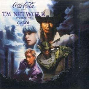 中古パンフレット(ライブ・コンサート) ≪パンフレット(ライブ)≫