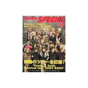 中古ARENA37℃ ARENA37℃ SPECIAL VOL.25