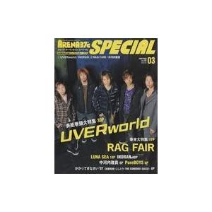 中古ARENA37℃ 付録付)ARENA37℃ SPECIAL VOL.42 2008/3(別冊付録...