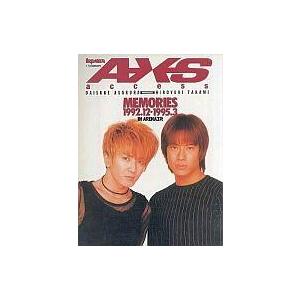 中古カルチャー雑誌 江戸川乱歩と名作ミステリーの世界 44 : 駿河屋