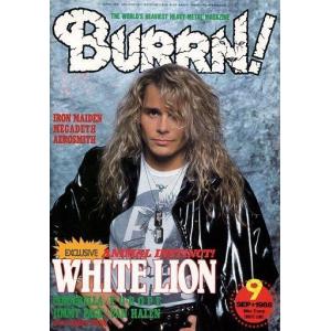 中古コミック雑誌 週刊少年キング 1971年1月3日号 1 : 駿河屋Yahoo!店