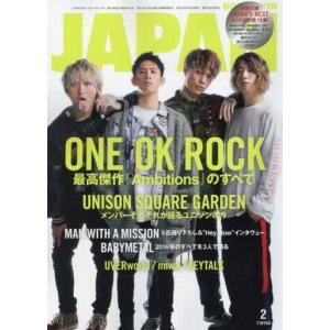 ZARD ZARDプレミアムディスクコレクション 2025年 7/16号 [雑誌] 11号
