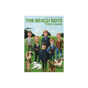 中古レコードコレクターズ ザ・ビーチ・ボーイズ・ディスク・ガイド 復刻版