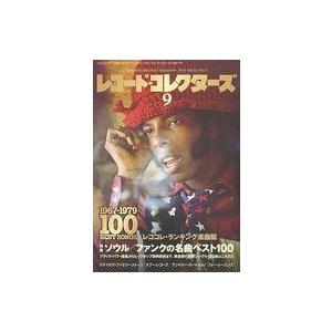 中古原画イラストボード 名探偵コナン 黒鉄の魚影 卓上複製原画 7枚