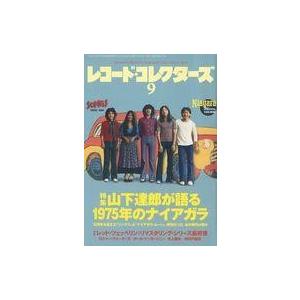中古 前田慶次 かぶき旅 1〜20巻 までの全巻セット ゼノンコミックス