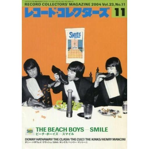 中古レコードコレクターズ レコード・コレクターズ 2004年11月号