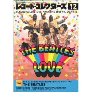 新品 / 吸血鬼すぐ死ぬ (1-25巻 最新刊) + 盆ノ木至先生描き下ろし収納