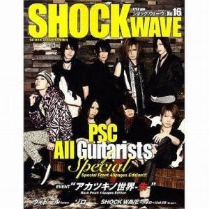 中古SHOXX SHOCK WAVE 2009/1 No.16 ショック ウェーヴ