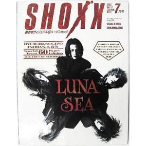 中古SHOXX SHOXX 1993/07 ショックス