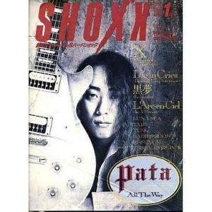 中古カレンダー 持田香織(Every Little Thing) 1999年度 壁掛け