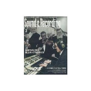 中古音楽雑誌 Sound ＆ Recording Magazine 2006/3 サウンド＆レコーデ...