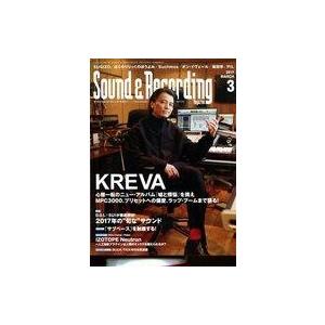 ビクターエンタテインメント BEST OF MIXCD NO.3 ／ KREVA (CD