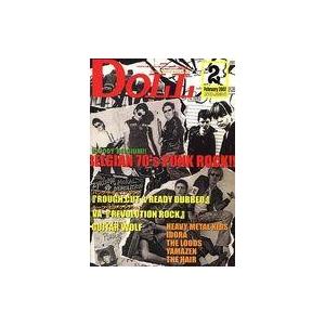 恐怖体験2 大百科 ケイブンシャ : サツキBOOKS - 通販 - Yahoo