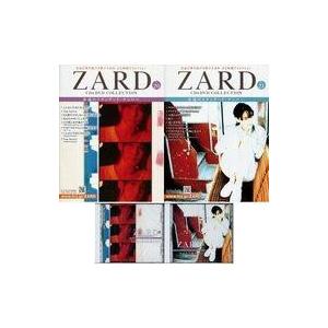 中古 2冊組 『 ZARD CD&DVD COLLECTION : 永遠のスタンダード