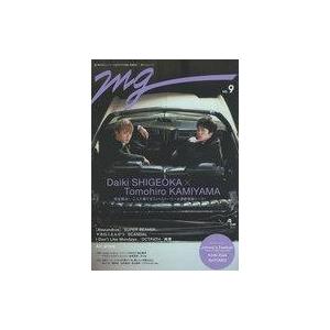 中古音楽雑誌 MG NO.9