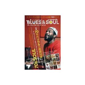 中古音楽雑誌 BLUES ＆ SOUL RECORDS 2023年8月号 ブルース＆ソウル・レコーズ