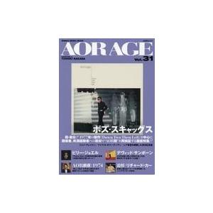 中古音楽雑誌 AOR AGE 31