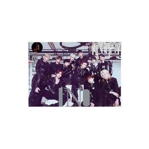 中古音楽雑誌 CDJournal 2024年秋号 CDジャーナル