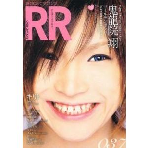 中古音楽雑誌 付録付)ROCK AND READ 37