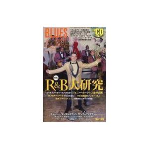 中古音楽雑誌 BLUES ＆ SOUL RECORDS 2012/6(CD1枚付) ブルース＆ソウル...