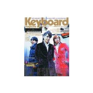 中古音楽雑誌 CD付)Keyboard magazine 2012/7(CD付)