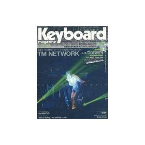 中古音楽雑誌 CD付)Keyboard magazine 2013年10月号(CD付)