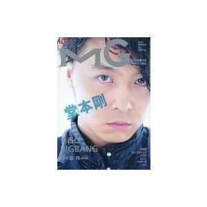 中古音楽雑誌 TVガイド MUSIC[MG] Vol.1 2012年SPRING