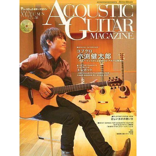 中古音楽雑誌 CD付)ACOUSTIC GUITAR MAGAZINE 2013年12月号VOL.5...