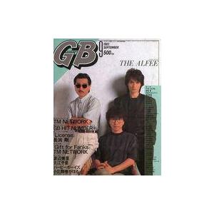 中古音楽雑誌 付録付)GB 1987年9月号