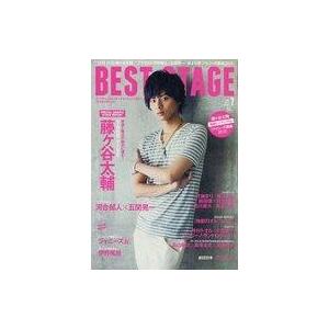 2021年1月31日発売【UNION ユニオン issue.16 No,16 : ShinwaShop