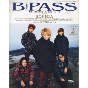 中古B-PASS 付録付)B-PASS 2000年2月号 バックステージパス｜suruga-ya