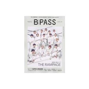 中古B-PASS 付録付)B-PASS 2023年4月号 BACKSTAGE PASS