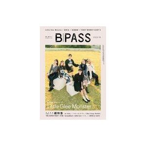 中古B-PASS 付録付)B-PASS 2023年5月号 BACKSTAGE PASS