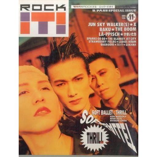 中古B-PASS ROCK IT! NO.11 B-PASS 1991年7月号増刊 ロック・イット