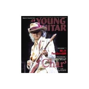 中古ヤングギター YOUNG GUITAR 2022年6月号 ヤング・ギター