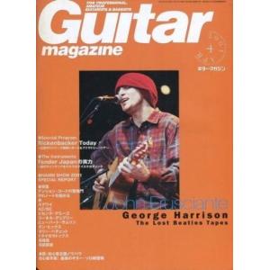 Srv.Vinci Mad me more softly King Gnu CD : EastRiverrr-shop - 通販
