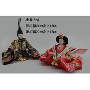 雛人形 収納飾り コンパクト 親王飾り お顔が...の詳細画像3