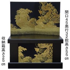 五月人形 兜 収納 コンパクト 上杉謙信 12...の詳細画像2