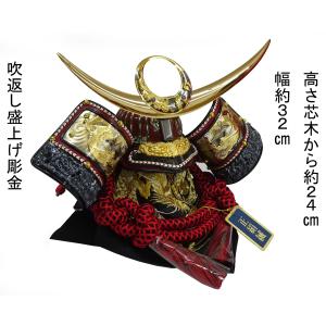 五月人形 兜 収納 コンパクト 上杉謙信 12...の詳細画像4