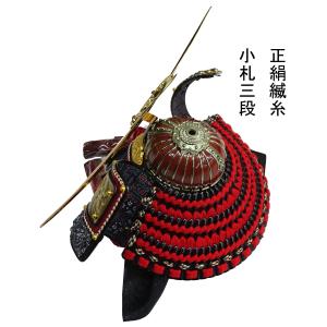 五月人形 兜 収納 コンパクト 上杉謙信 12...の詳細画像5