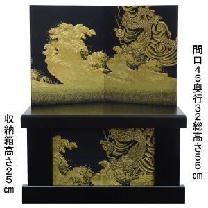 五月人形 兜 収納 コンパクト 徳川家康 12...の詳細画像2