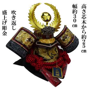 五月人形 兜 収納 コンパクト 徳川家康 12...の詳細画像4
