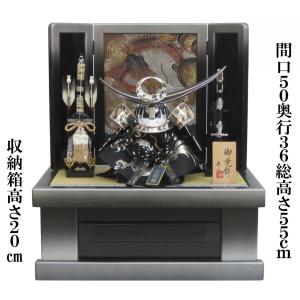 間口50cm桐製シルバー暈し収納　12号上杉謙信シルバー兜(正絹縅)