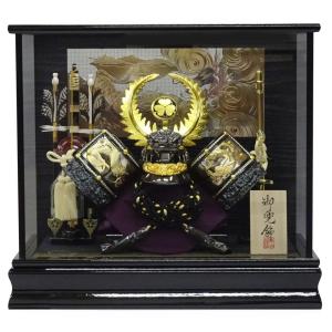 久月 五月人形 源義経 兜飾り 兜単品 名将兜 義経公之兜 8号 桐箱入