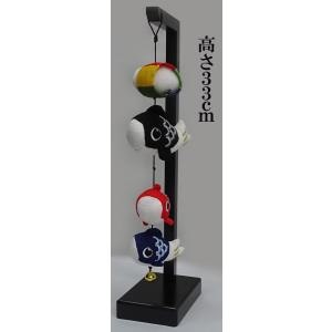鯉のぼり 岡本太郎鯉のぼり 岡本太郎ミュージアム限定品 大型鯉庭園用