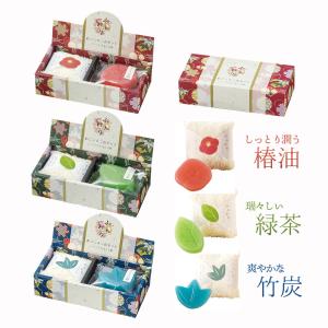 ふんわり わごころ二点セット 和風の化粧箱に入ったタオル&amp;石鹸セット　敬老会の景品や退職のごあいさつに最適