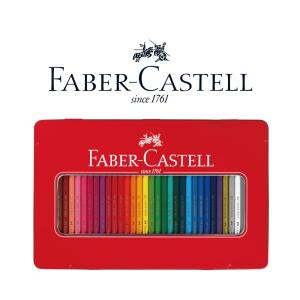 FABER-CASTELL 色鉛筆36色セット 芯の折れにくいSV製法を採用 品質確かな色鉛筆